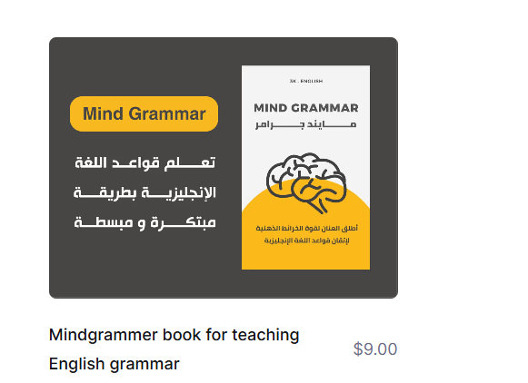 Unlock Your English Grammar Potential with "MindGrammar"